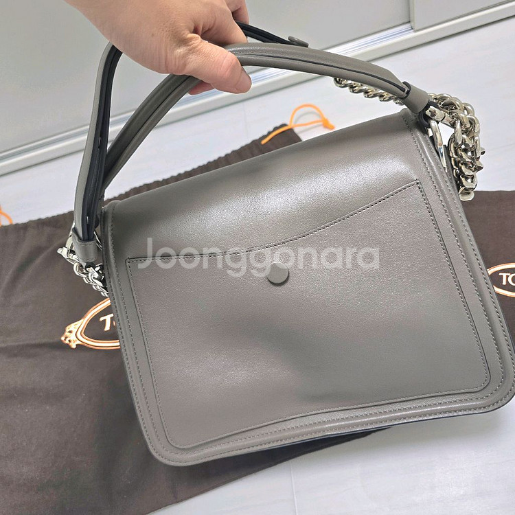 토즈 더블티 숄더백 그레이--2