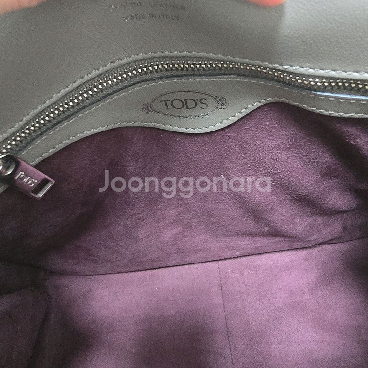 토즈 더블티 숄더백 그레이--5