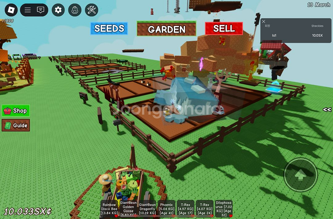 그로우 어 가든 휴즈 두더지--0