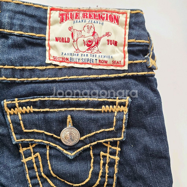 트루릴리전 청바지 미국 스판 사이즈25 R2045--2