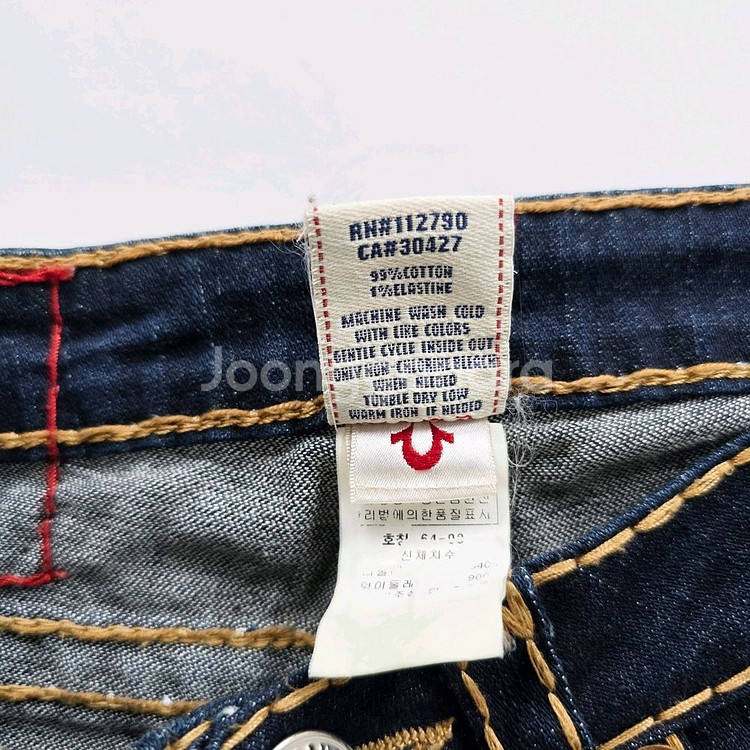 트루릴리전 청바지 미국 스판 사이즈25 R2045--6