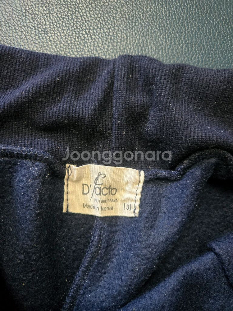 네이비 기모 트레이닝 팬츠--2