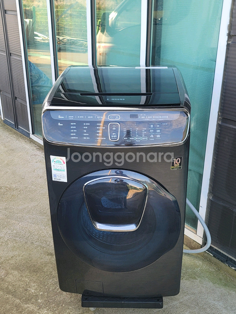 무료배송설치 삼성세탁기 드럼17kg+통돌이3,5+건조9--0