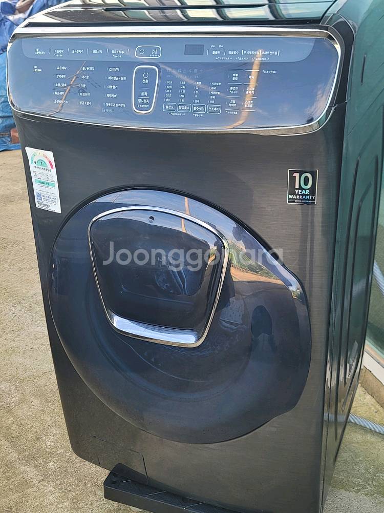 무료배송설치 삼성세탁기 드럼17kg+통돌이3,5+건조9--1