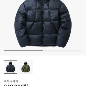 코오롱 후디 마운틴 다운