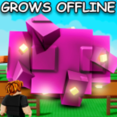 그로우 어 가든 팻 구해드립니다