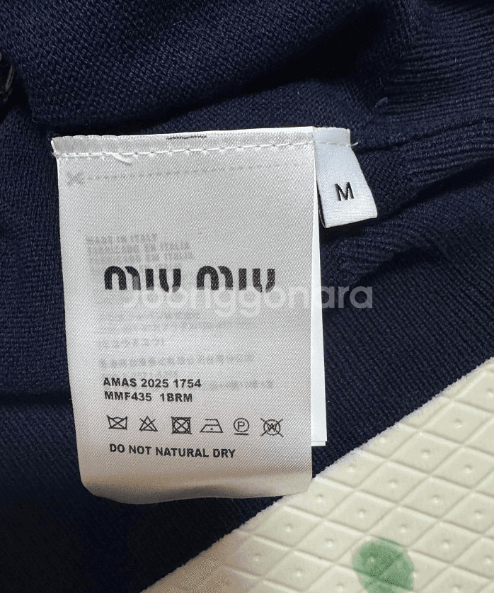 [미우/미우] 새상품 / 여성니트 / M(44~55)--3