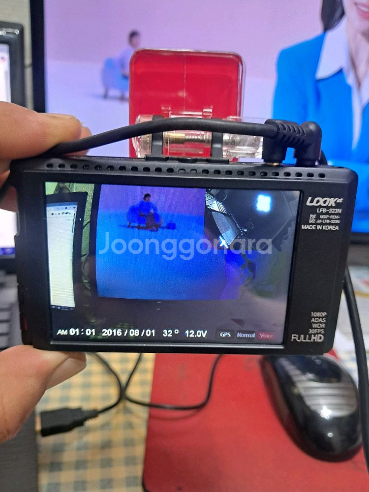 부품용 블랙박스.룩퍼스트 LFB-323N 세트--1