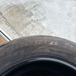 한국타이어 다이나프로 HP2 235/60R18 4개