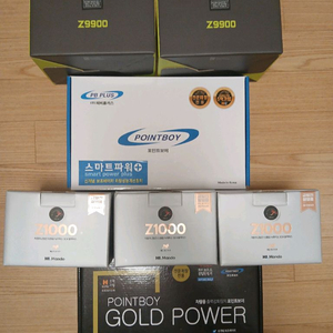 7대 프로모션
