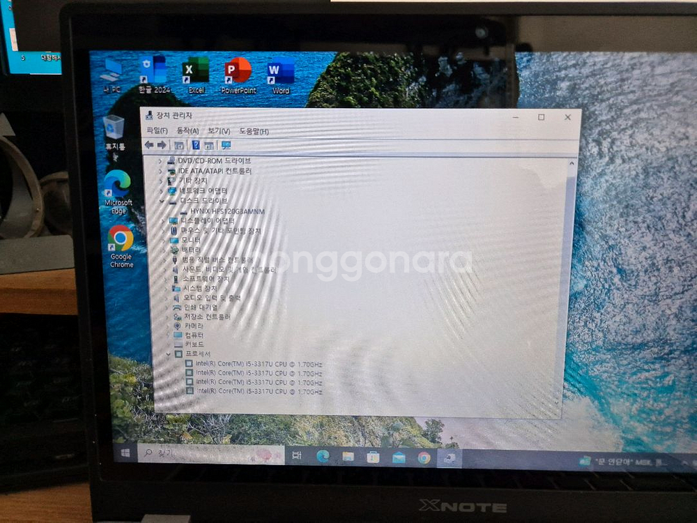 LG Z35 i5 슬림 노트북--2
