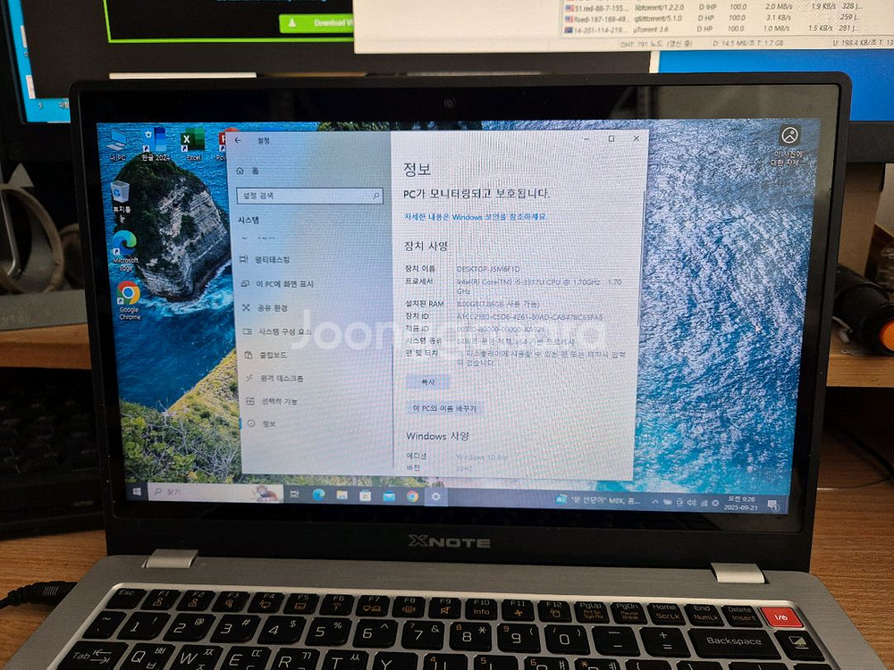 LG Z35 i5 슬림 노트북--1