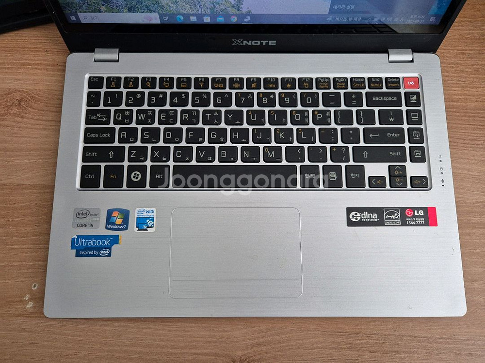 LG Z35 i5 슬림 노트북--4