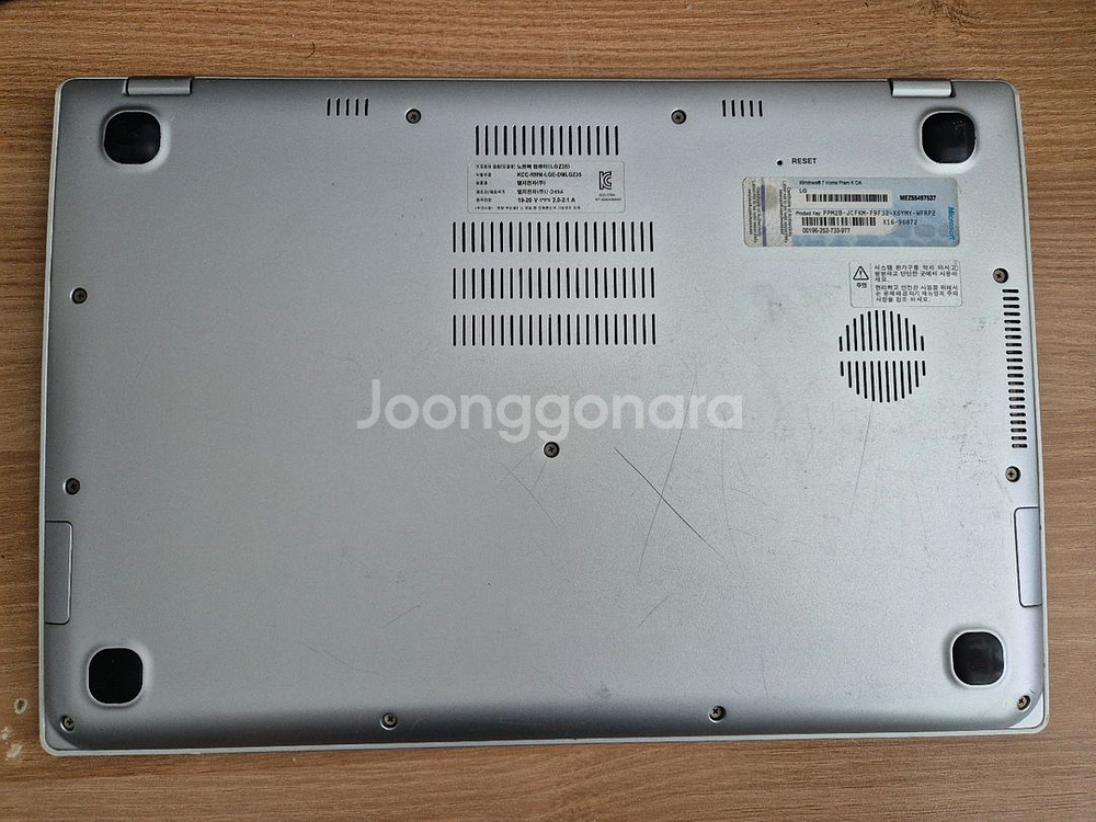 LG Z35 i5 슬림 노트북--7
