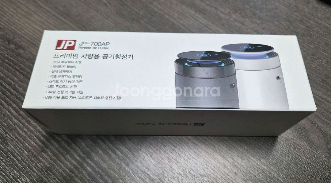 JP-700AP 프리미엄 휴대용 공기청정기--0
