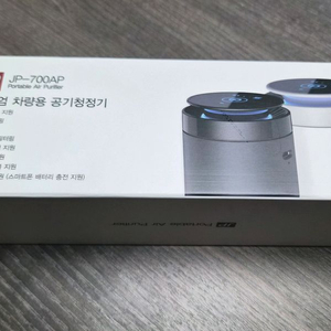 JP-700AP 프리미엄 휴대용 공기청정기