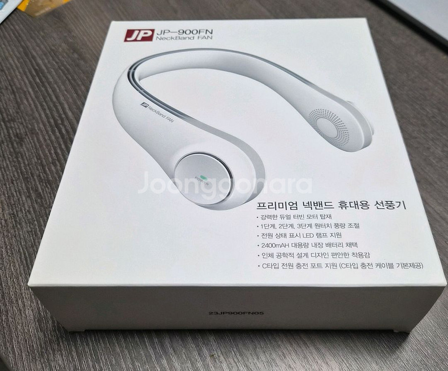 JP-700AP 프리미엄 휴대용 공기청정기--1