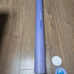 (개당) 신권 천원 전지은행권 45장