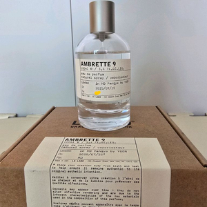 르라보 암브레트9 100ml 국문택 7월구매