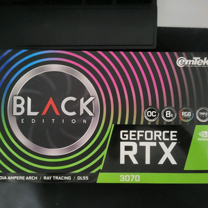 그래픽카드 rtx3070 블랙에디션