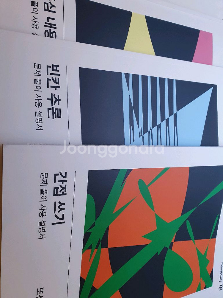 또선생 매뉴얼 2, 3, 4--0