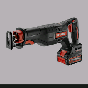 계양 RS20BLH-30V 충전컷소 20V 5.0AH