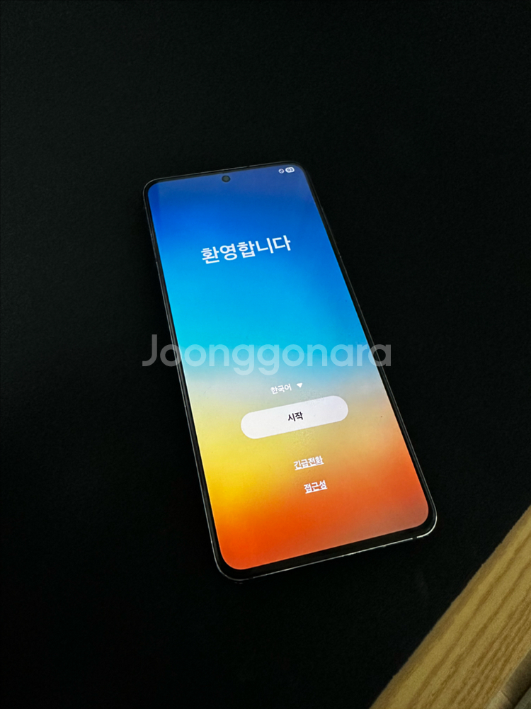갤럭시 s21 256 그레이--0