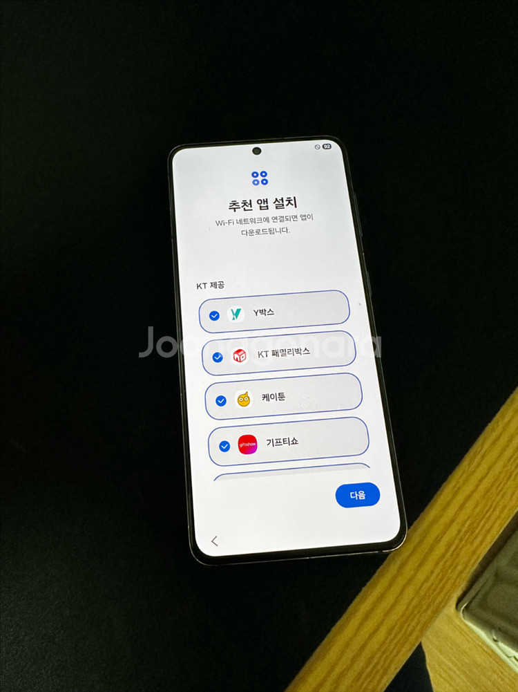 갤럭시 s21 256 그레이--4