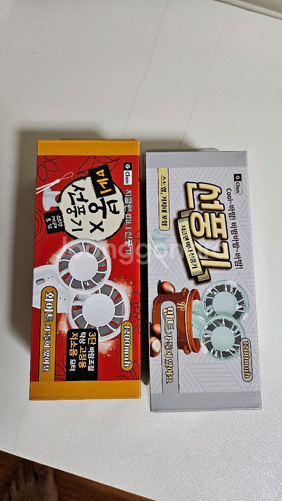 지클랜 미니 선풍기(1+1)--0