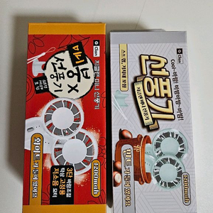 지클랜 미니 선풍기(1+1)