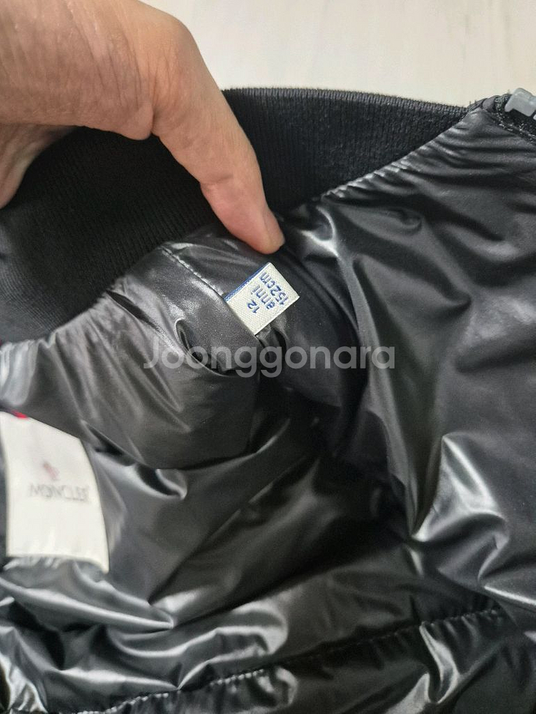 몽클레어 조끼 여성용키즈--2