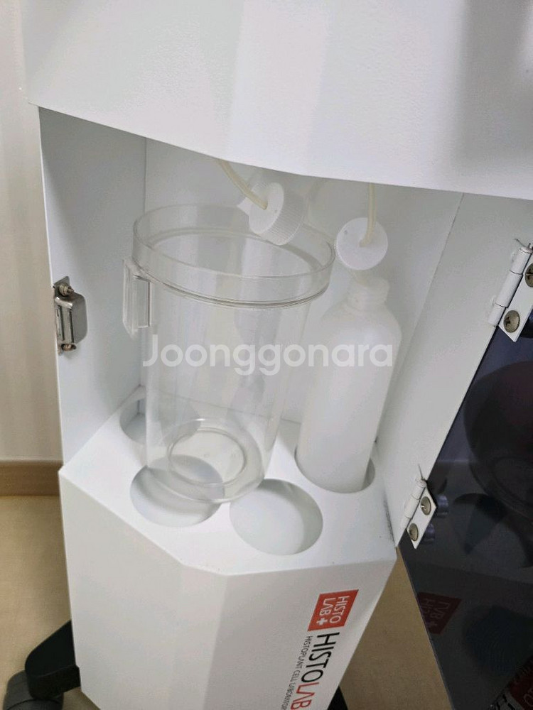 히스토랍 아쿠아필 팝니다--6