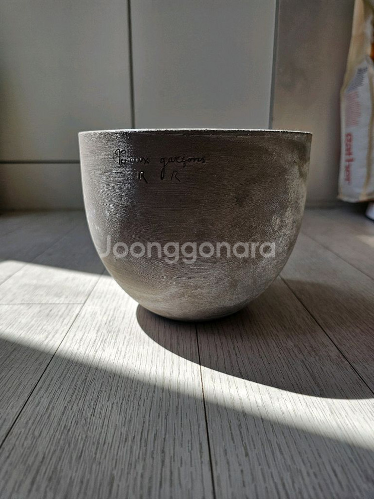 두갸르송 팡 17--0