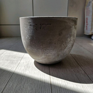 두갸르송 팡 17