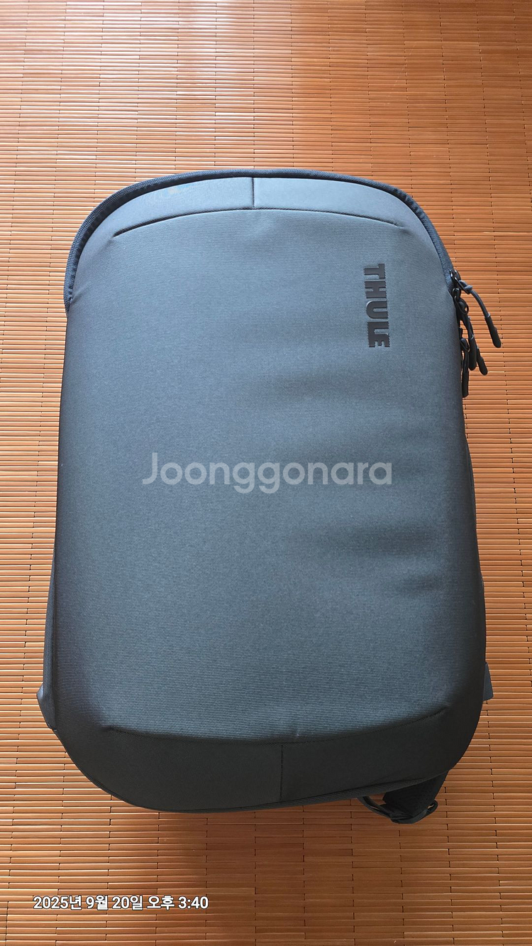 THULE Subterra 2 Convertible--0