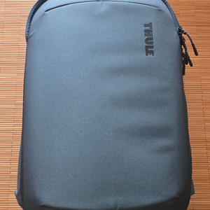 THULE Subterra 2 Convertible