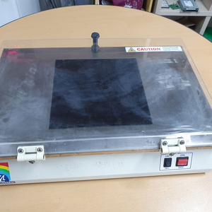 자외선램프 VILBER LOURMAT ETX-20.M