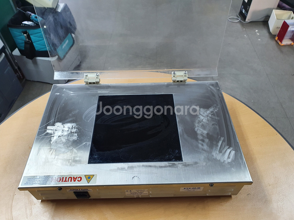 자외선램프 VILBER LOURMAT ETX-20.M--4