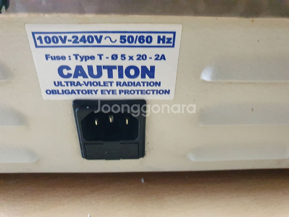 자외선램프 VILBER LOURMAT ETX-20.M--6