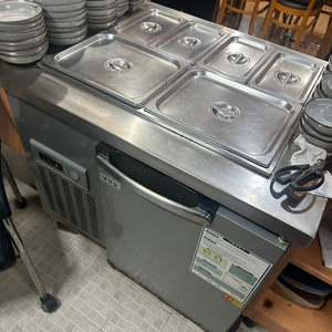 900 반찬 냉장고