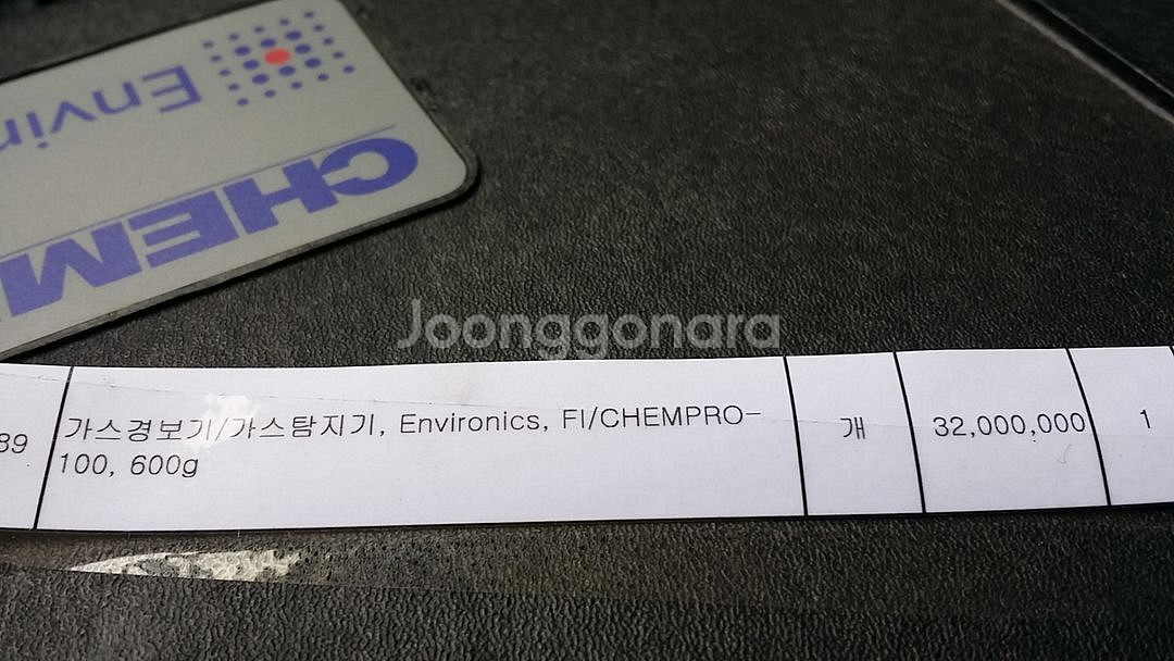 화학가스탐지기 environics chempro-100--4
