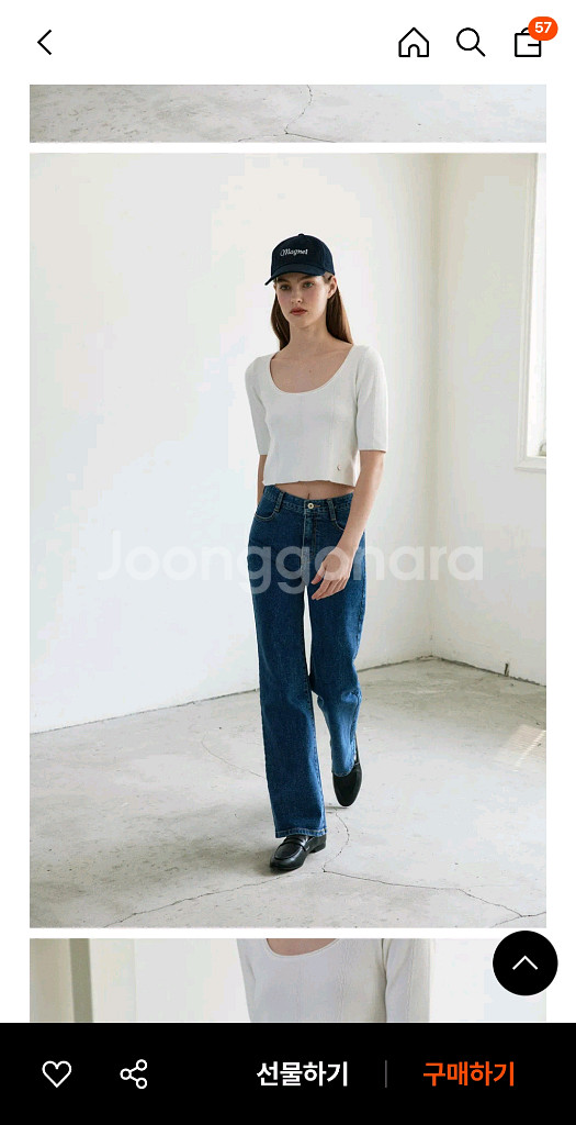 마그넷 데님 M 새상품 택0--0