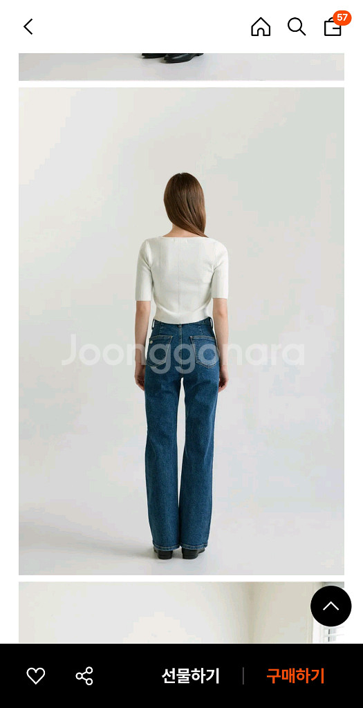 마그넷 데님 M 새상품 택0--2