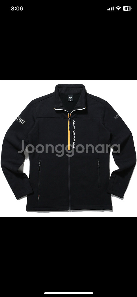 K2 ALP 트레이닝 알파 자켓(L)--2