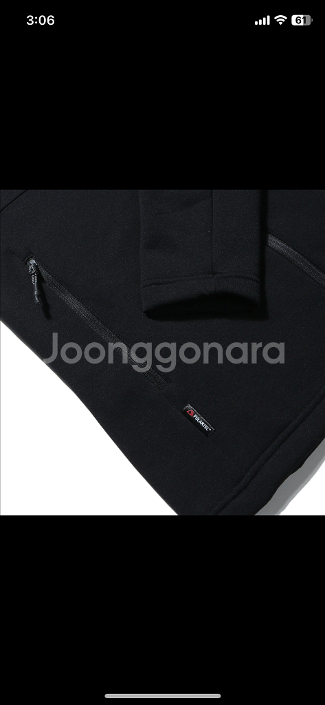 K2 ALP 트레이닝 알파 자켓(L)--4
