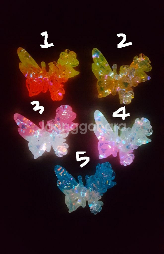 야광 꽃 나비 파츠 데코덴 키링 마그넷--0