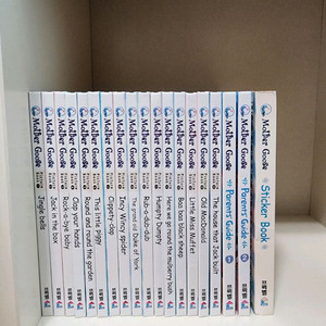 프뢰벨 마더구스(책+가이드북+스티커북+cd)