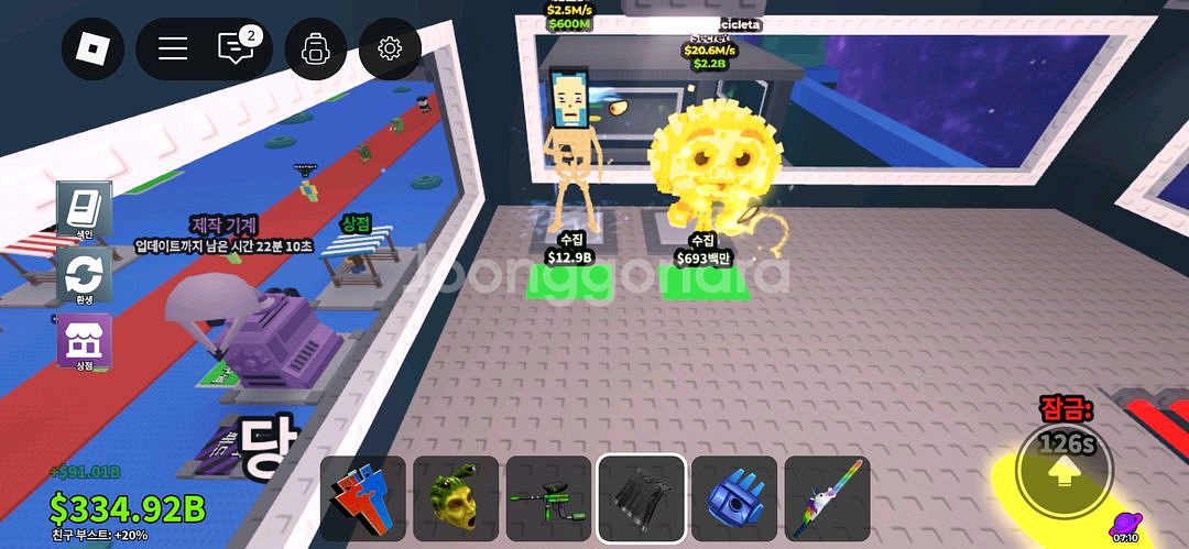 제시해주세요--0