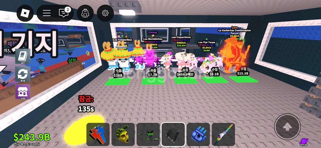 제시해주세요--1