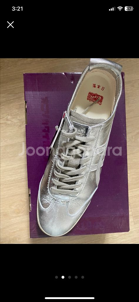 아식스 오니츠카타이거 멕시코 66 디럭스 TH9J4L--1